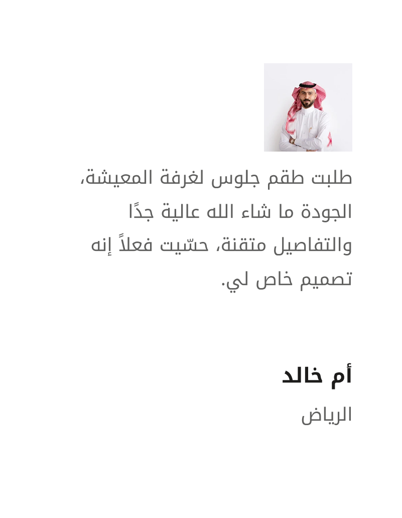 sc_testimonials_item sc_item_container post_container